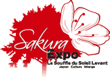 Sakura Expo 2006