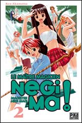 Magister Negi Magi (Negima !) - Vol. 2