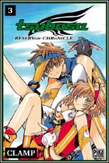 Tsubasa RESERVoir CHRoNiCLE - Vol. 3