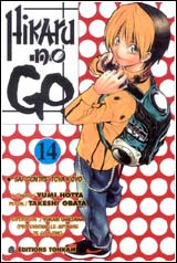 Hikaru no Go - Vol. 14