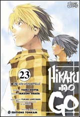 Hikaru no Go - Vol. 23 (fin)